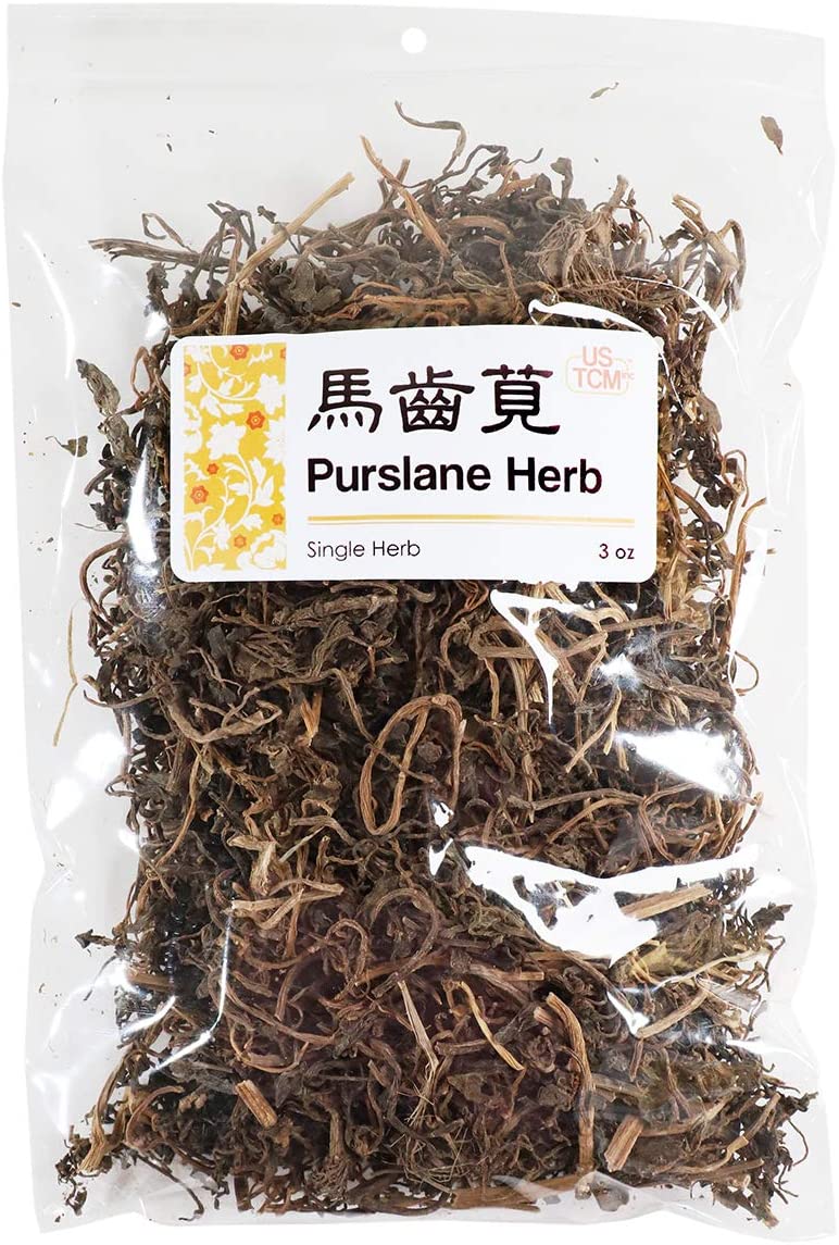 New Packaging Purslane Herb