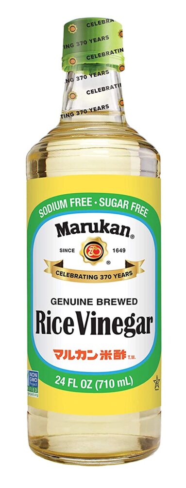 Rice Vinegar