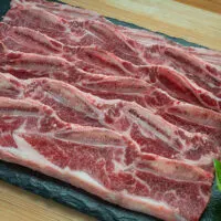 Boneless beef ribs.